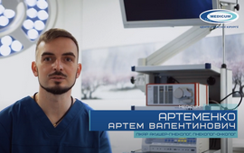 Лапороскопічні методи в оперативній гінекології у Центрі сучасної хіріргії МЕДІКУМ